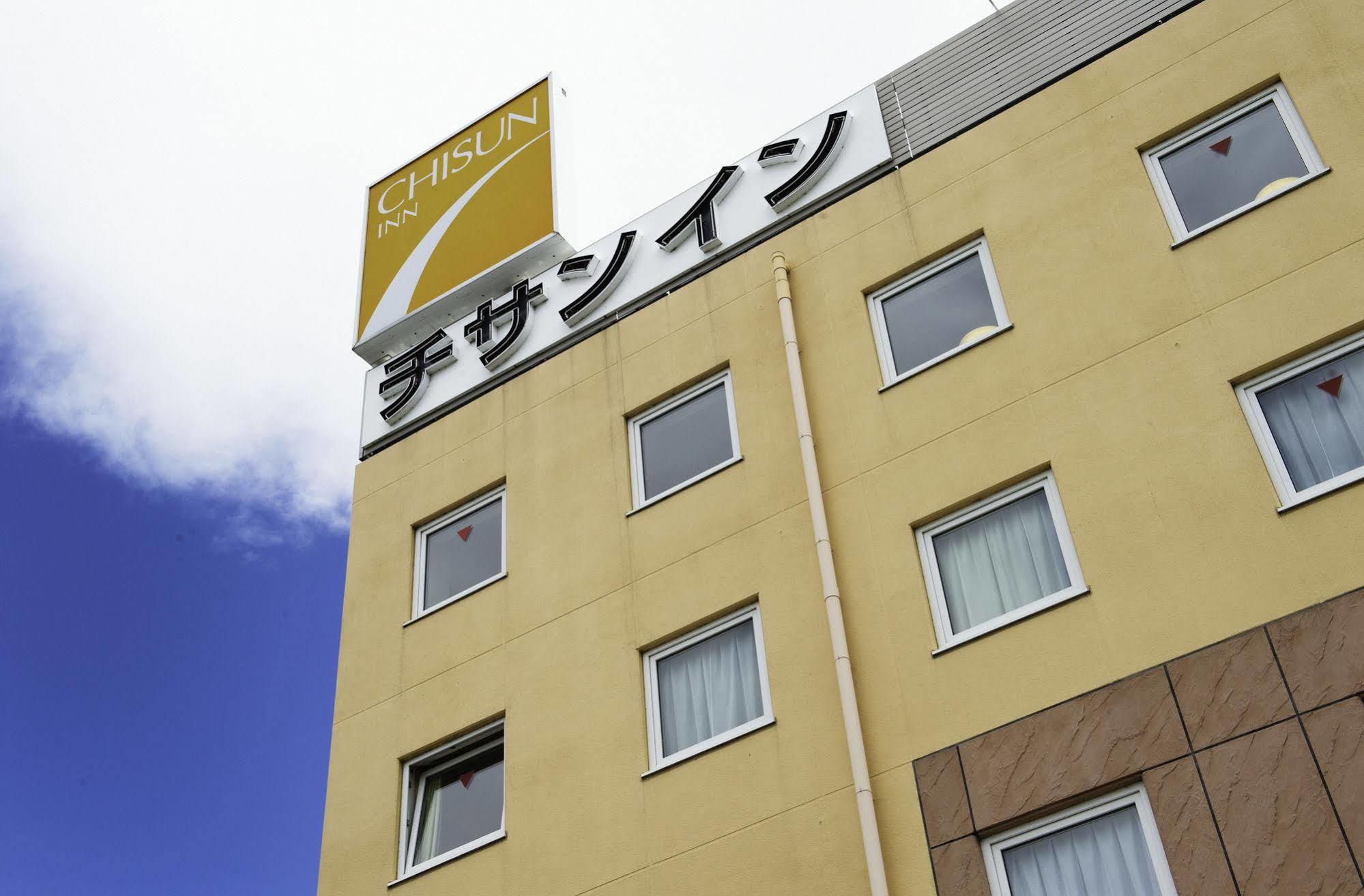 Comfort Inn Tosu Exterior foto